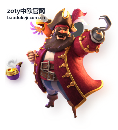 zoty中欧跨境物流方案航线配图