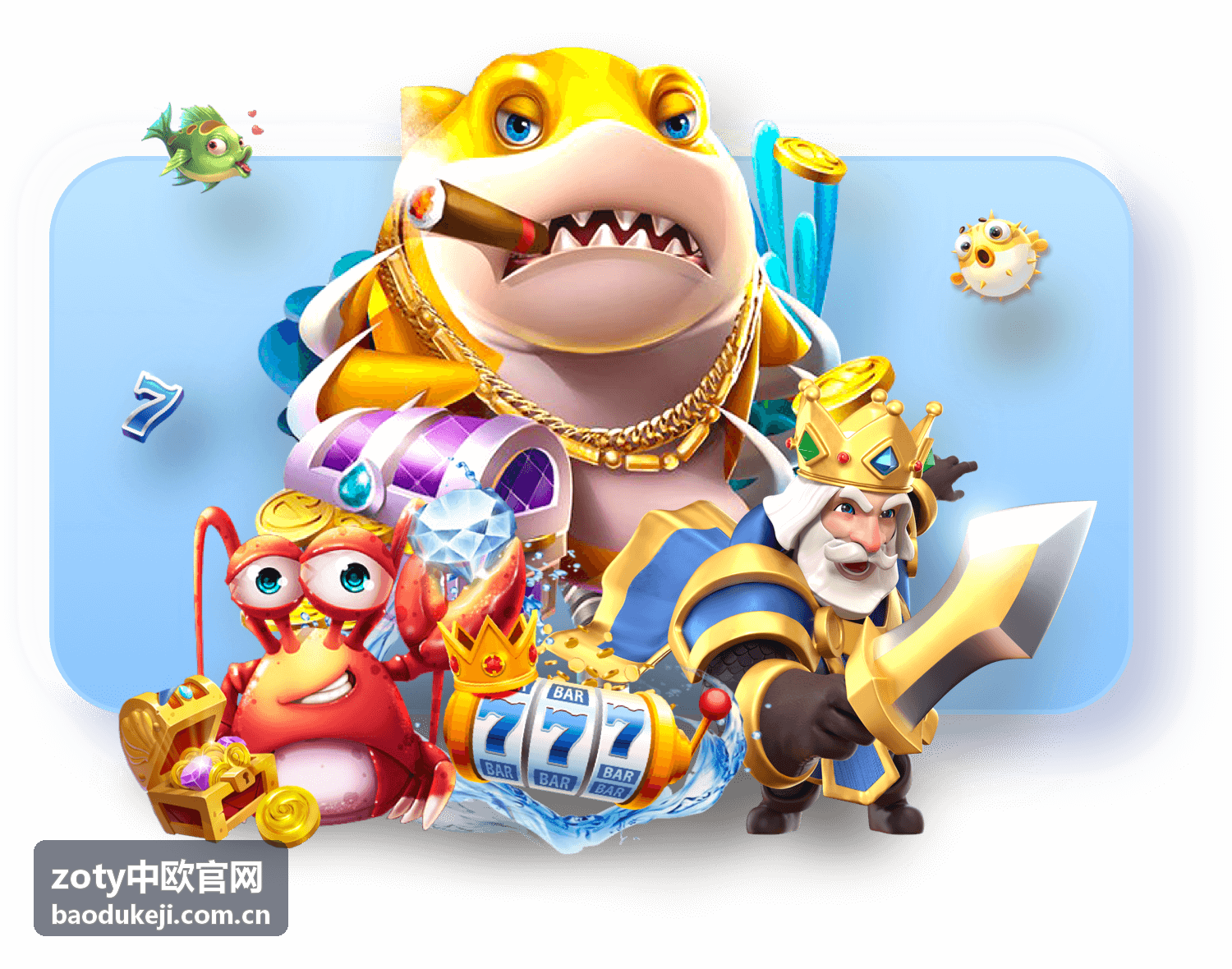zoty中欧铁路班列快速达方案