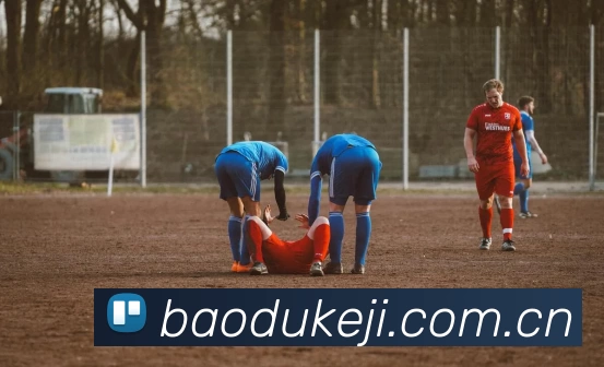 数据防护可视化